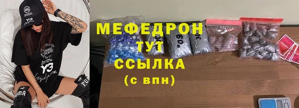 mdpv Богданович